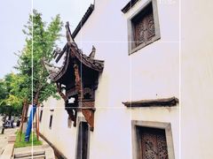 -老门东历史文化街区