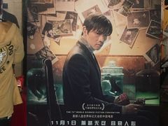 -博纳国际影城(铜锣湾激光巨幕杜比店)