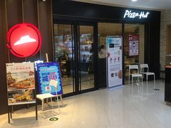 门面-必胜客(中大银泰店)
