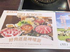 -呷哺呷哺(西单大悦城店)