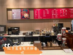 -星巴克臻选(深圳万象天地旗舰店)