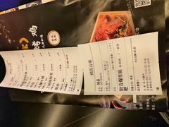 -胡桃里音乐酒馆(白云五号T5 MALL店)