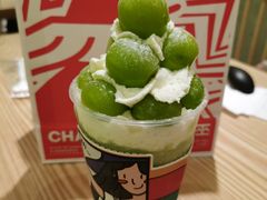 -茶茶巫CHACHAWU(裕华万达店)