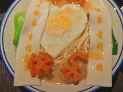 生日面-粤凤佬