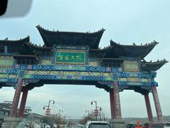 -山西王家大院