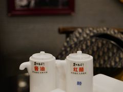 -丽的面家(多宝路店)