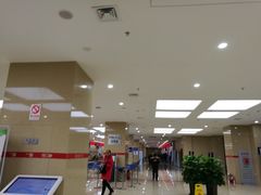 -哈尔滨市民大厦