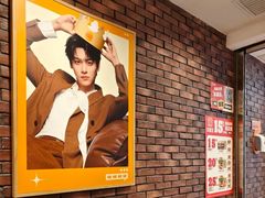 -汉堡王(西直门凯德MALL店)