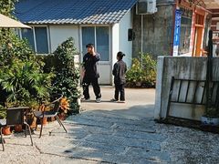 -山也·私厨(岳麓店)