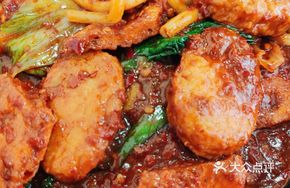 Crab Cake Fish Ball Noodle Flatbread Mix