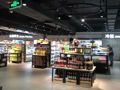 -中百仓储超市有限公司(越秀星汇维港店)