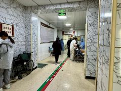 -北京市昌平区中医医院