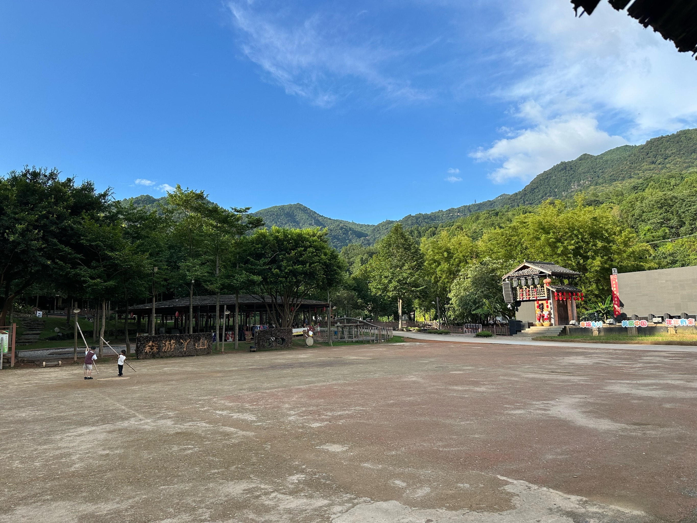 丫山乡村生态园图片