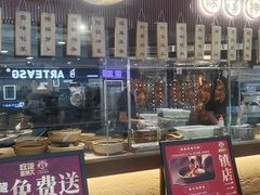 -首开·龙湖成都西宸天街
