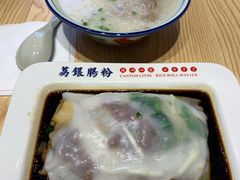 -荔银肠粉·非遗手藝(夫子庙店)