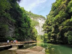 -武隆天坑寨子景区