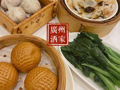 -广州酒家(昌岗地铁站店)