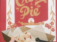 -Pie Bird(新闸路店)