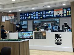 -魏家凉皮(文景路店)