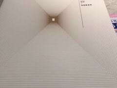 -必胜客(远大路店)