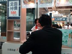 -台铁便当本铺(新左营店)