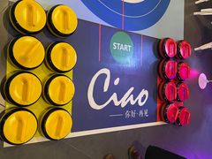 -CIAO·团建聚餐·生日派对轰趴馆(福田店)