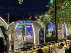 -1819餐厅·团队聚餐·烤串·精酿