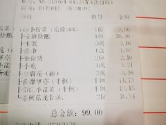 -先记烧鹅王·本地粤菜(福永店)