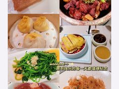 -狮王府淮扬菜(夫子庙老门东店)