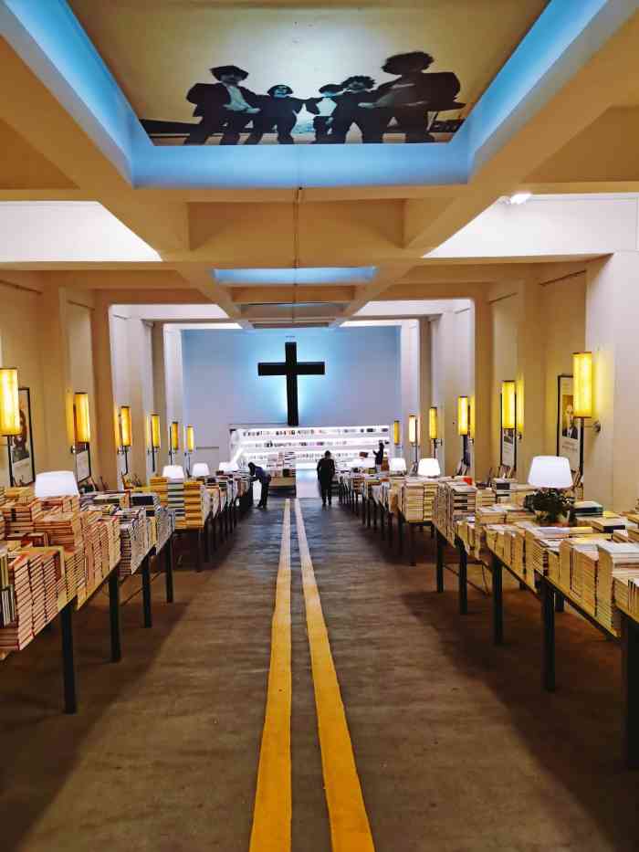先锋书店(五台山总店)-"去南京的第一天就去了先锋书店 一个超棒的.