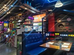 -汉城烧烤(西稍门劳动路店)