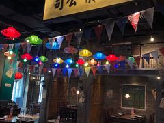 -民国红公馆·秦淮八艳(夫子庙店)