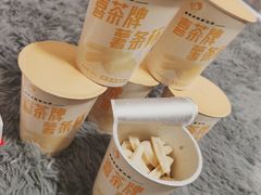 -喜茶(北京三里屯太古里店)