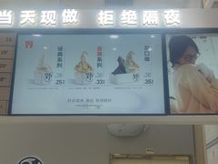 -万达广场(北京槐房店)