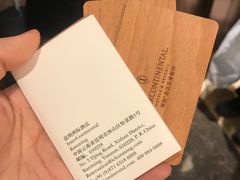 -昆明洲际酒店