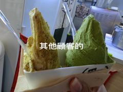 -野人牧坊Gelato(天津南开大悦城店)