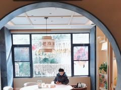 -老淮滨-蚌埠非遗小吃(淮河路店)
