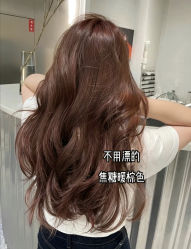 -和良形象