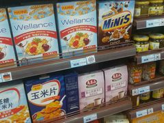 -华润苏果(晓庄国际商业广场店)