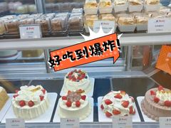 -PONY博尼工房(高岛屋店)