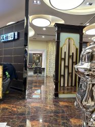 点击看大图 -八佰伴8008星级形象店