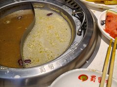 -蜀留香火锅(社会山店)