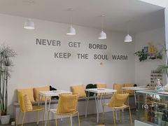 用餐区-五进制 Coffee Shop