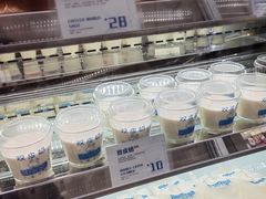 -白色日记·手作酸奶(麦凯乐店)