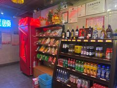 -唱吧麦颂KTV(西单华威潮铺街店)