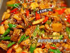 -乔街深夜食堂·台州菜·高压锅生蚝(杭州总店)