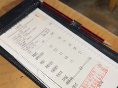 -木屋烧烤(岗顶二店)