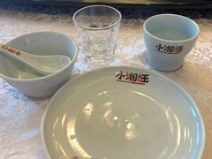 -小湘旺(唐家岭店)