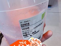 -奈雪的茶(金凤万达PRO店)