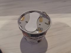 -哈根达斯(皇城恒隆广场店)